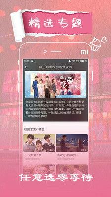 娱乐今日爆料老歌视频,经典重现!娱乐今日爆料带你重温老歌魅力 第3张 娱乐今日爆料老歌视频,经典重现!娱乐今日爆料带你重温老歌魅力 第3张